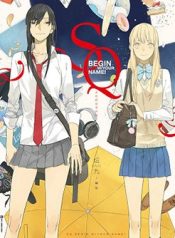 Tamen De Gushi