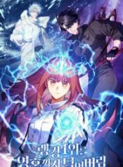 I Stole The First Ranker’S Soul