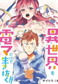 Isekai o Vibrator dake de Ikinuku