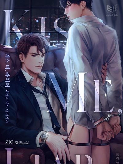 Kiss me, Liar