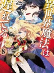 Isekai Mahou wa Okureteru!