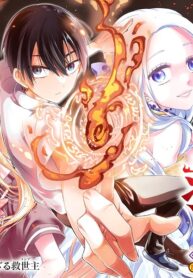 Kyuuseishu «Messiah» ~Isekai o Sukutta Motoyuusha ga Mamono no Afureru Genjitsu Sekai o Musou Suru~