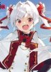 Zatsuyo Gakari Ken Shien Jutsu Shi Ha Party Tsuiho Ni Akogareru Seken Ha Tsuiho Boomnanoni, Ore Wo Kadai Hyoka Suru Party Member Tachi Ga Kesshite Tebanaso to Shitekurenai