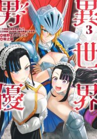 Pornstar In Another World ~A Story Of A Jav Actor Reincarnating In Another World And Making Full Use Of His Porn Knowledge To Become A Matchless Pornstar~