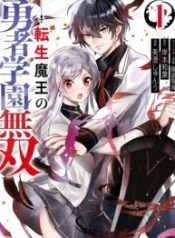 Tensei Maou No Yuusha Gakuen Musou