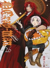 D.Gray-man