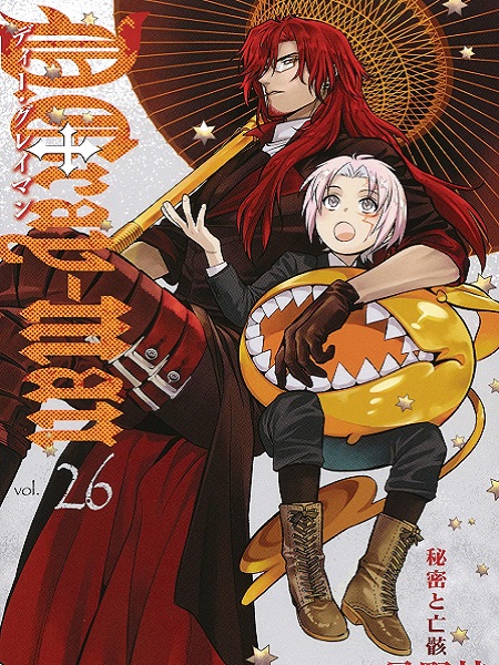 D.Gray-man