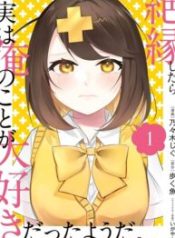 Itsumo Baka Ni Shitekuru Bishoujo-Tachi To Zetsuen Shitara, Jitsu Wa Ore No Koto Ga Daisuki Datta You Da.
