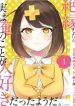Itsumo Baka Ni Shitekuru Bishoujo-Tachi To Zetsuen Shitara, Jitsu Wa Ore No Koto Ga Daisuki Datta You Da.
