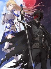 Berserk of Gluttony