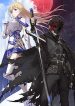 Berserk of Gluttony