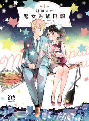Majo-Senpai Nippou