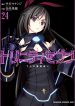 Trinity Seven