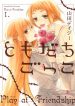 Tomodachi Gokko (YAMADA Daisy)