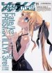 Fate/Kaleid Liner Prisma☆Illya 3rei!!
