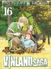 Vinland Saga
