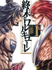 Record of Ragnarok