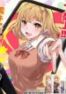 Aru Hi Totsuzen, Gal No Iinazuke Ga Dekita