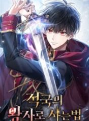 Reborn as the Enemy Prince