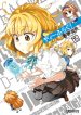 D-Frag!