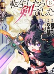 Tensei Shitara Ken deshita