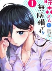 Tokimori-san ga Muboubi desu!!