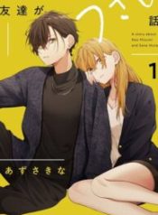 Nee-Chan No Tomodachi Ga Uzai Hanashi