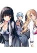 Hazure Skill \”Soine\” ga Kakuseishi, Boku ga Saikyou Harem wo Kizuku Made – Micchaku Soine de Ganbou Kaihou!? Yuuwakusare Makutte Komattemasu!!