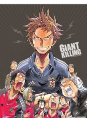 Giant Killing