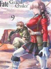 Fate/Grand Order -turas réalta-