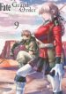 Fate/Grand Order -turas réalta-