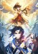 Soul Land V