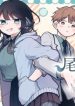 Ogami Tsumiki To Kinichijou.