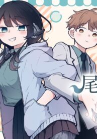 Ogami Tsumiki To Kinichijou.