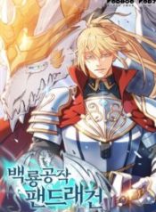 Duke Pendragon: Master of the White Dragon