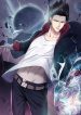 The Strongest God King
