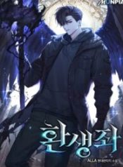 Reincarnator (Manhwa)