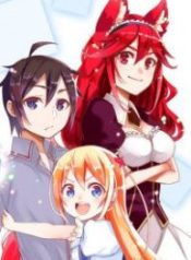 Jitsu wa Ore, Saikyou deshita?
