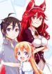 Jitsu wa Ore, Saikyou deshita?
