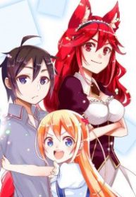 Jitsu wa Ore, Saikyou deshita?