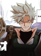 Verndio – Surreal Sword Saga