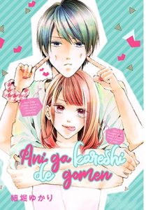 Ani ga kareshi de, gomen