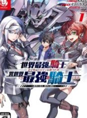 Sekai Saikyou no Kishi wa, Kanarazu Shinu Heroine wo Sukuu Tame Isekai Demo Saikyou no Kishi to Naru ~Ryoutei ni Hana wo, Ryoute ni Ken wo~