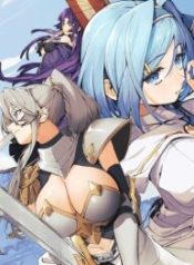 Game Chishiki de Saikyou ni Natta Mob Heishi wa, Shin no Jitsuryoku wo Kakushitai