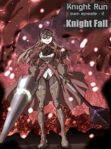 Knight Run