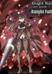 Knight Run