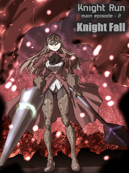 Knight Run