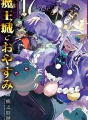Maou-jou de Oyasumi