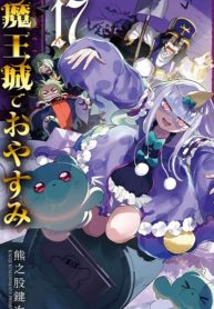 Maou-jou de Oyasumi