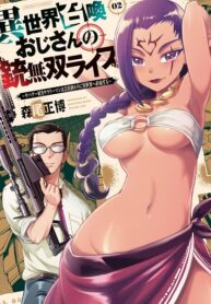 Isekai Shokan Ojisan No Ju Muso Life Sabage Suki Salary Man Ha Kaisha Owari Ni Isekai He Chokuki Suru Isekai Shokan Ojisan No Ju Muso Life Sabage Suki Salary Man Ha Kaisha Owari Ni Isekai He Chokuki Suru